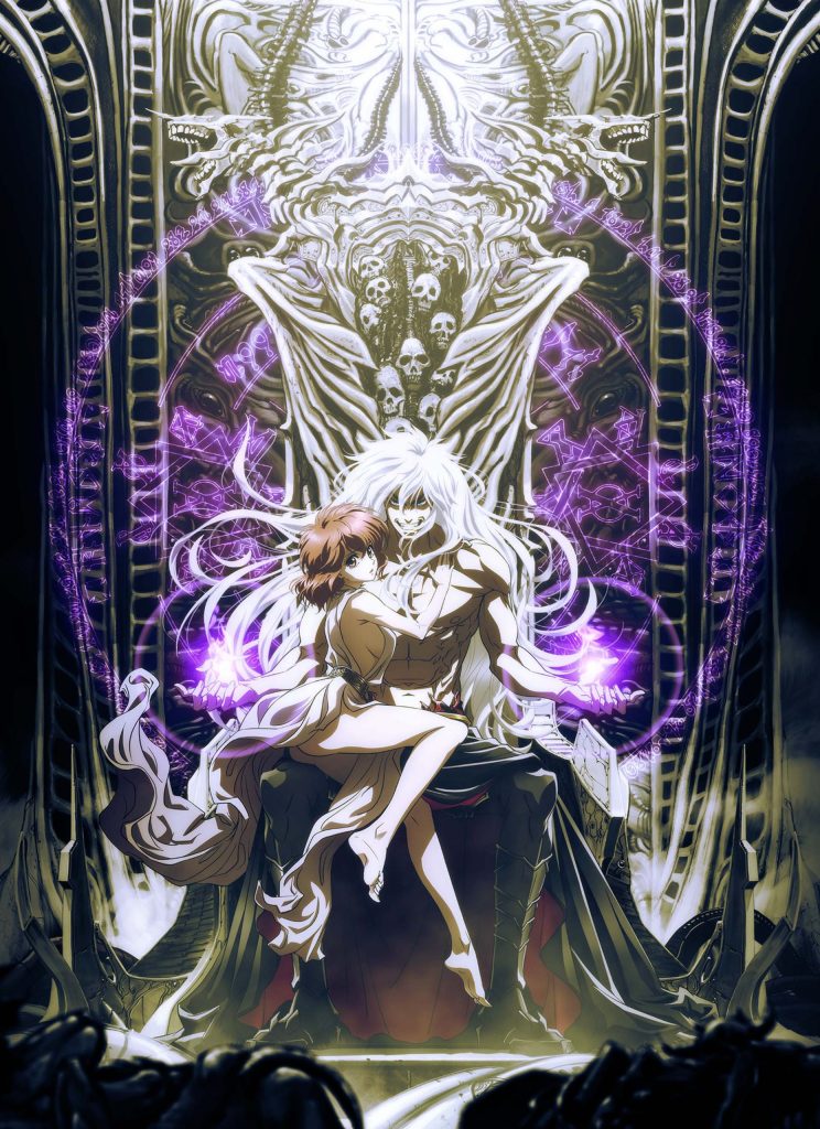 El excelente manga Bastard, Warner Bros Japan, Bastard, Netflix, Heavy Metal Dark Fantasy