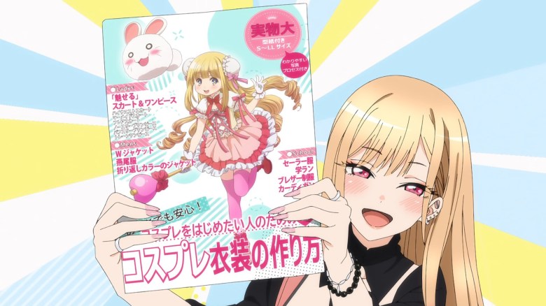 自分とは真逆の世界で生きている人」, Sono Bisque Doll wa Koi wo Suru, その着せ替え人形は恋をする, 喜多川 海夢