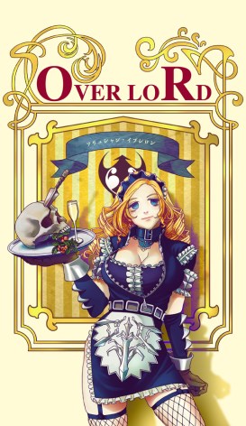 Solution Epsilon, Mistress Epsilon, Overlord, Bellezas sádicas mas destacadas del anime