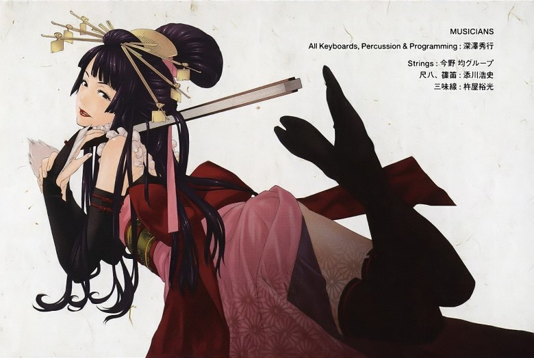 cortesanas mas destacadas del anime, Bakumatsu Kikansetsu Irohanihoheto