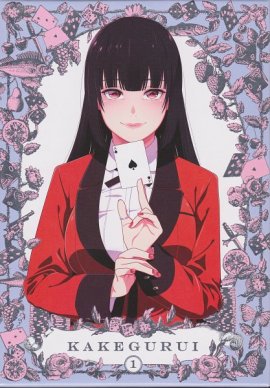 Bellezas sádicas mas destacadas del anime, Yumeko Jabami, Kakegurui
