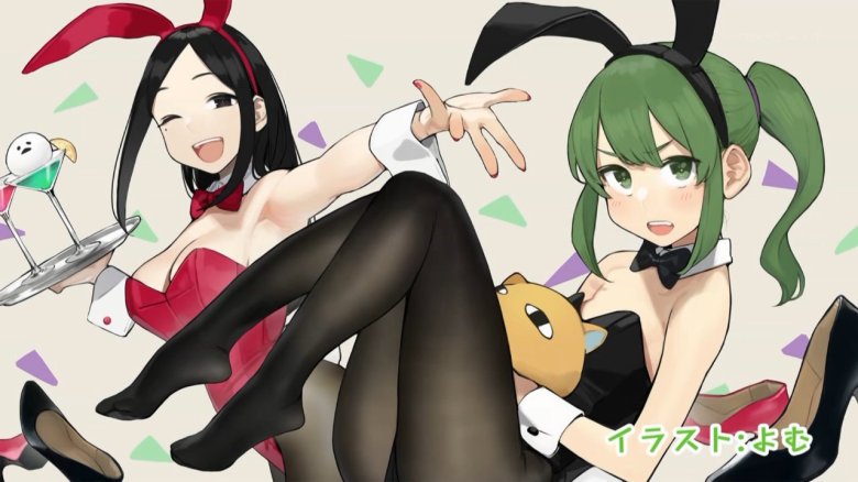 Senpai ga Uzai Kouhai no Hanashi, Futaba Igarashi, Carta Final, End Card