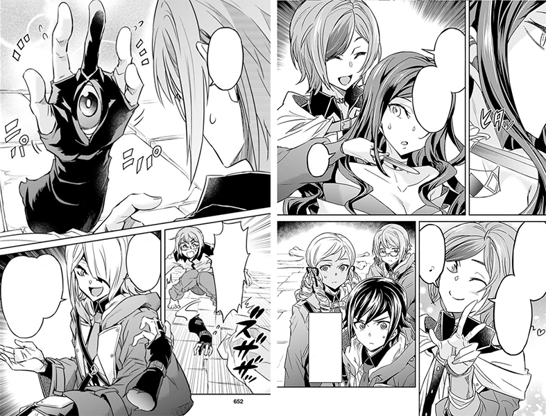 Reign of the Seven Spellblades, /七つの魔剣が支配する