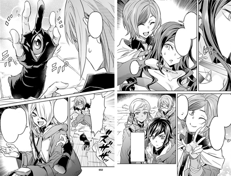 Reign of the Seven Spellblades, /七つの魔剣が支配する