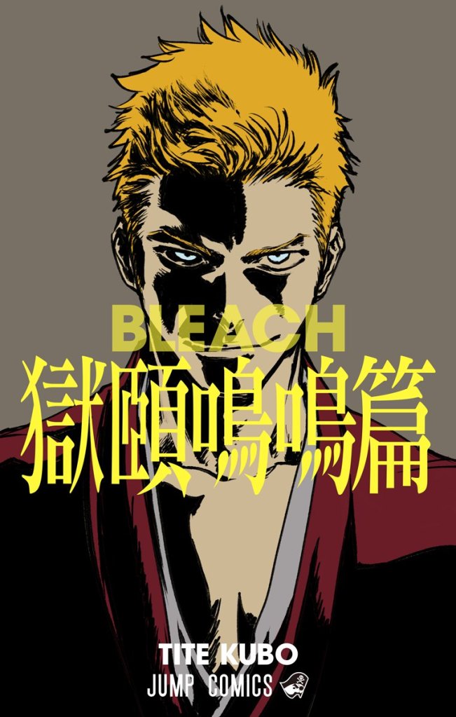 Bleach Thousand Year Blood, Bleach, Jump Festa 2022, Jump Festa, Jump Festa '22, Ichigo Kurosaki