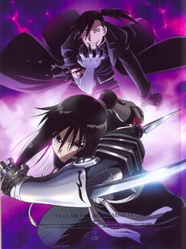 Lan Fan, Fullmetal  Alchemist, kunoichi anime, ランファン, 鋼の錬金術師