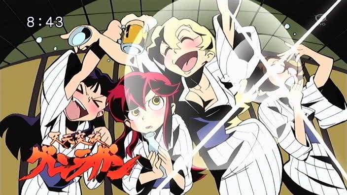 anime onsen, Tengen Toppa Gurren Lagann
