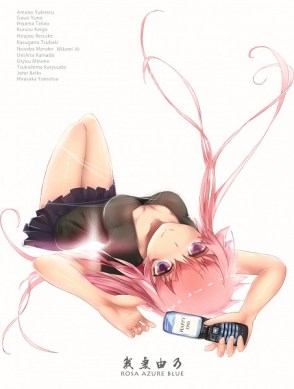 Yuno Gasai, Mirai Nikki, Bellezas sádicas mas destacadas del anime