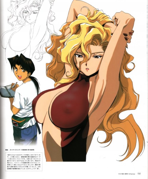 Waifus Hot, Golden Boy, Onna Shachou