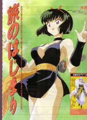 Yura Sakagami, Inuyasha, Mejores góticas culonas del anime