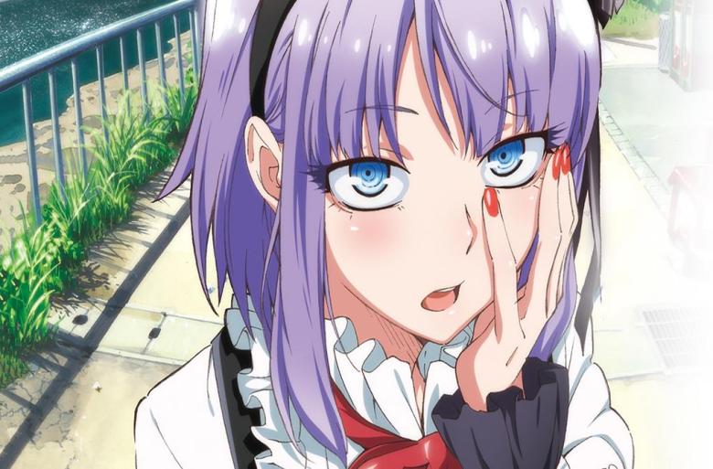 Dagashi Kashi