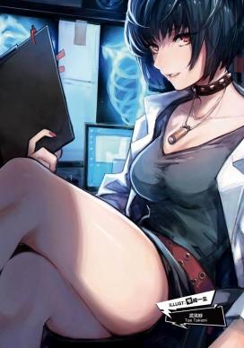 Mejores góticas culonas del anime, 7. Tae Takemi, Persona 5 The Animation Valentines Day