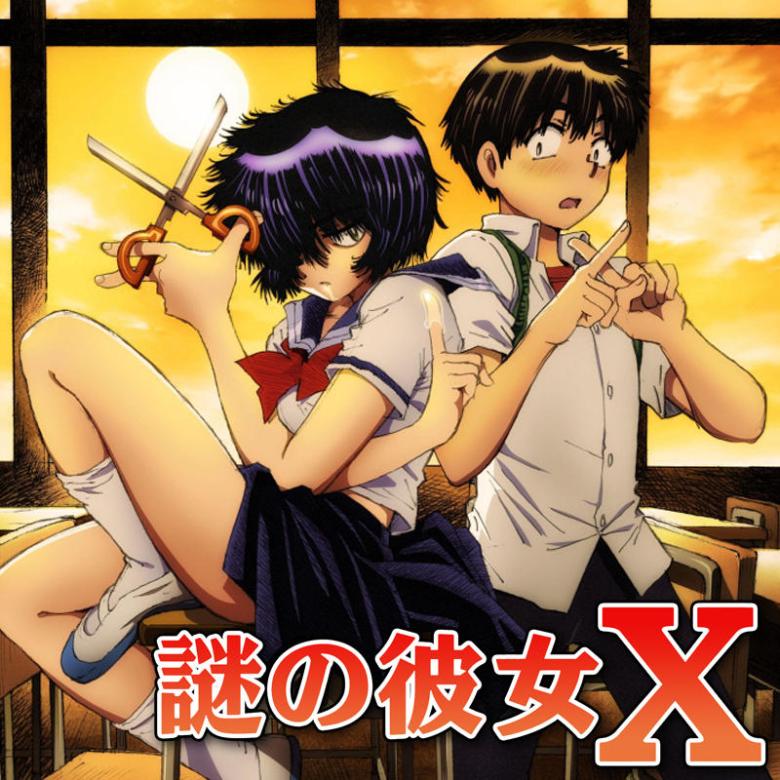 Mejores góticas culonas del anime, Urabe Mikoto, Nazo no Kanojo X