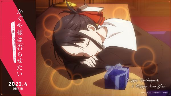 chicas anime de piel fina