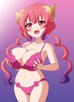 Waifus Mega Oppai, Ilulu, Kobayashi-San no Maid Dragon S, Iruru, Miss Kobayashi-san Dragon Maid, Ilulu, Kobayashi-San no Maid Dragon, Waifus, イルル, 小林さんちのメイドラゴンS