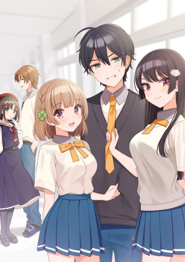 Animes mas esperados de primavera, Osananajimi ga Zettai ni Makenai Love Comedy