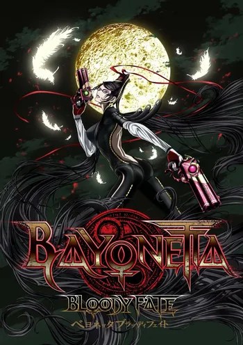 Mejores góticas culonas del anime, Bayonetta, Bayonetta: Bloody Fate