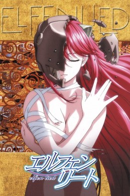 Kaede, Lucy, Elfen Lied, Lucy Elfen Lied, Bellezas sádicas mas destacadas del anime