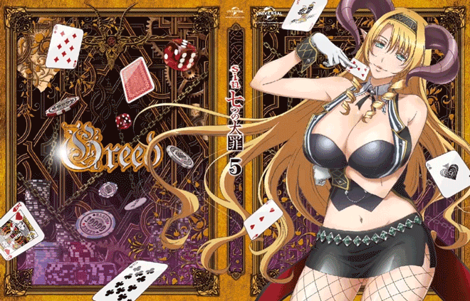 Mammon, Sin Nanatsu no Taizai