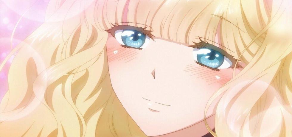 Princesa Bibliófila, Mushikaburi-hime