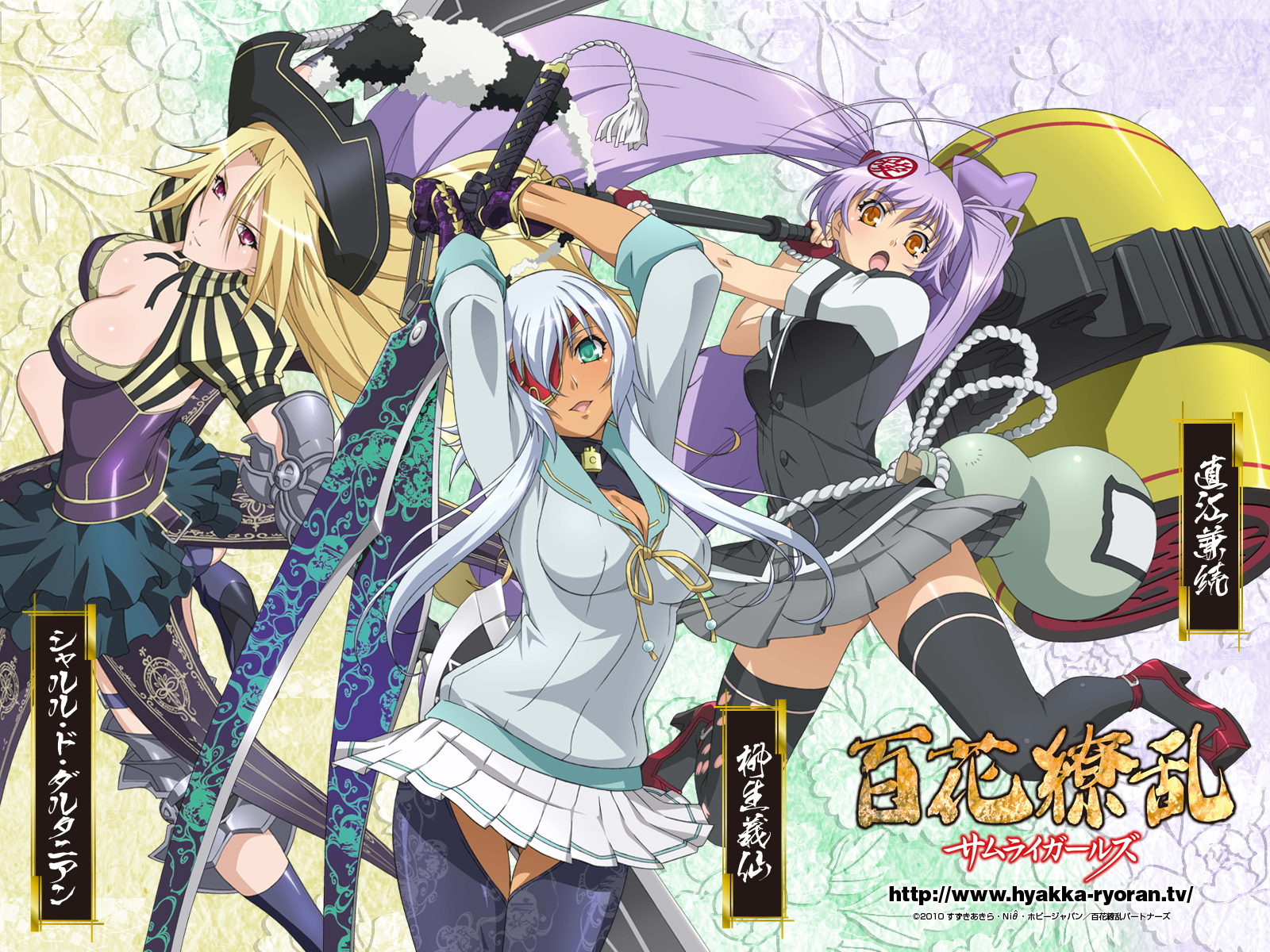 Gisen Yagyu, Hyakka Ryouran Samurai Girls