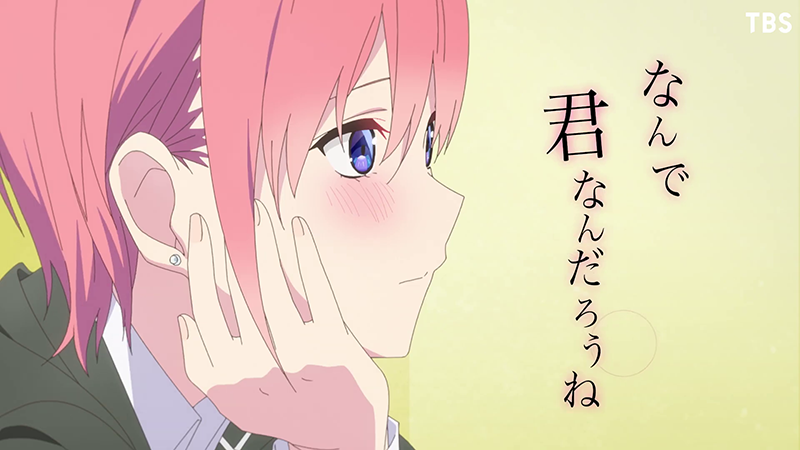 Go-Toubun no Hanayome Season 2, Go-Toubun no Hanayome, The Quintessential Quintuplets Season 2, The Quintessential Quintuplets