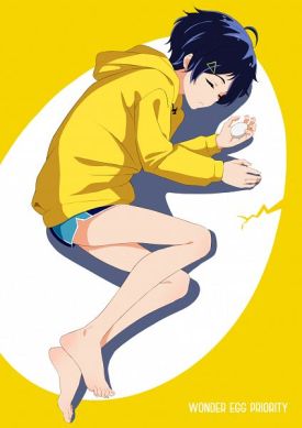 Escenas de pies más bonitos de las Waifus, Ohto Ai, Wonder Egg Priority