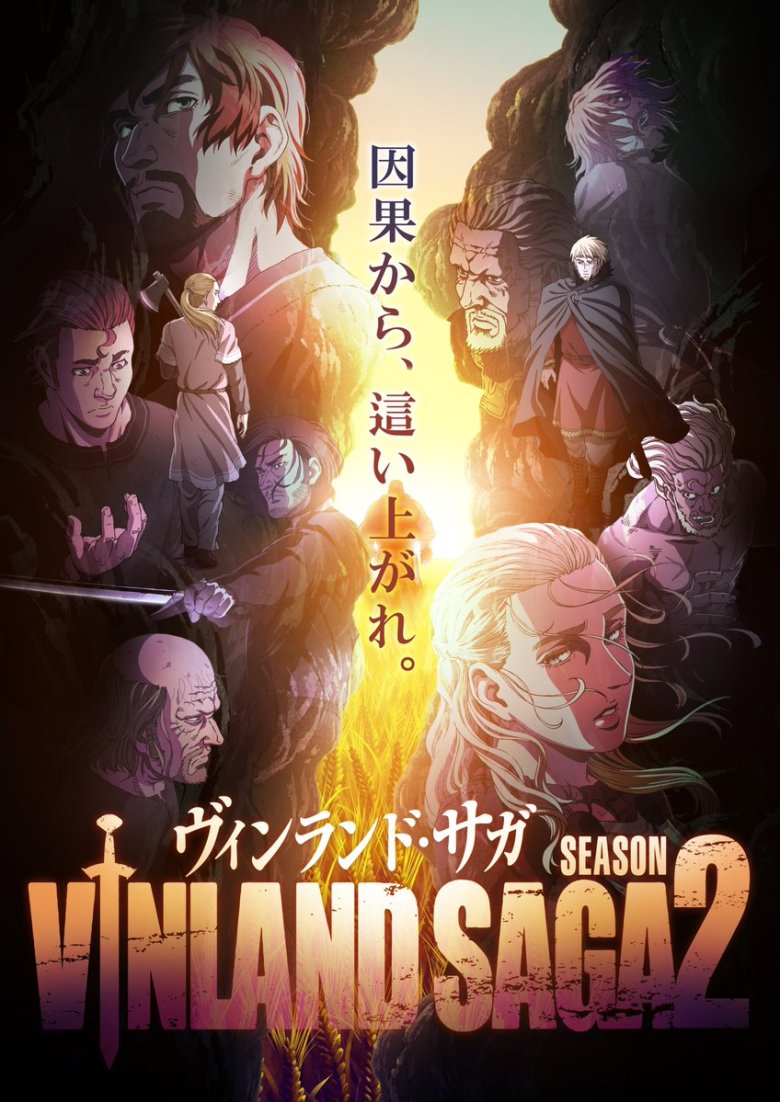 Segunda temporada de Vinland Saga