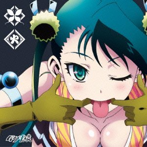 火鉢, Hibachi, Mushibugyo, ムシブギョー 蟲奉行, Mushibugyou