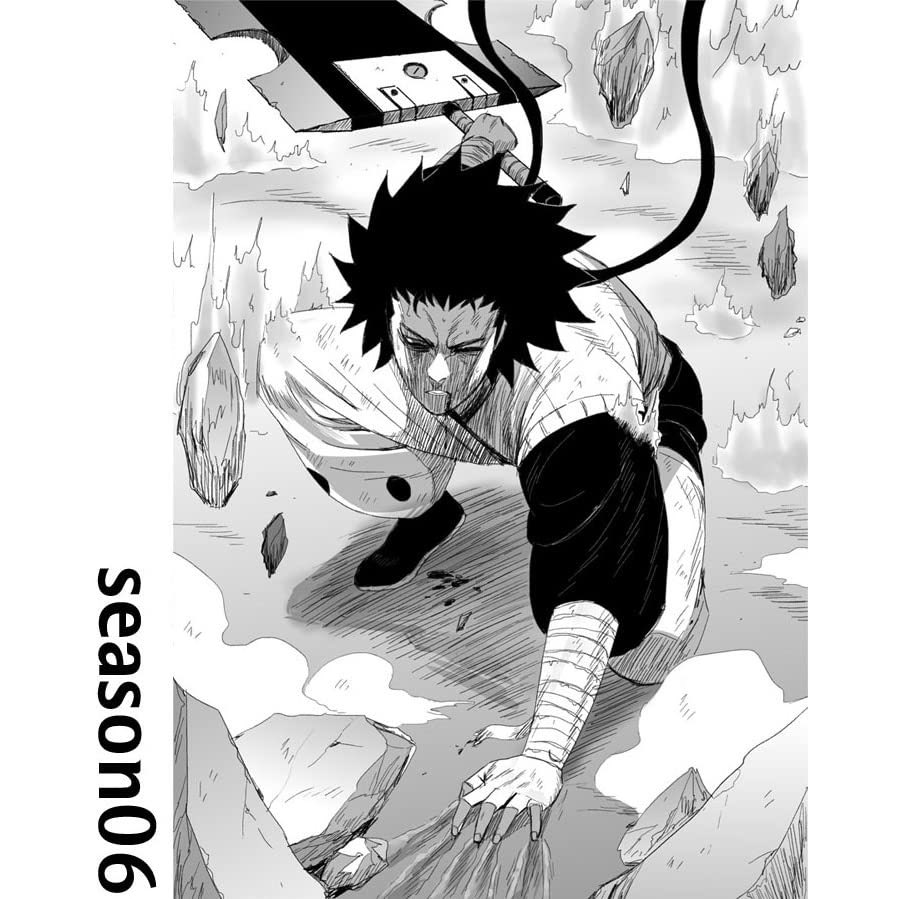 manhwa, Red Storm, Yulian PROVOKE