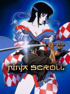 Kagero, kunoichi anime, Ninja Scroll, Juubee Ninpuuchou, 獣兵衛忍風帖