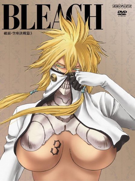 piel canela mas bellas del anime