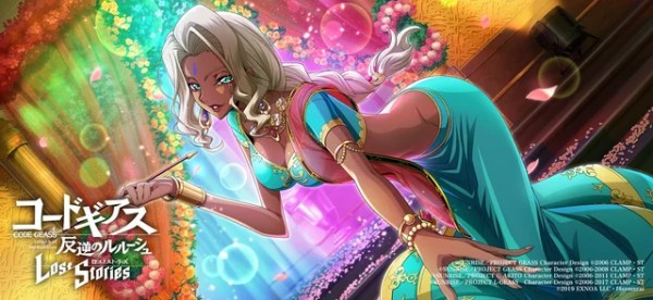 piel canela mas bellas del anime