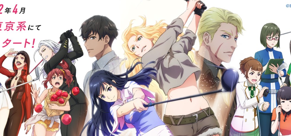 El anime Birdie Wing, Bandai Namco Pictures, Birdie Wing: Golf Girls' Story