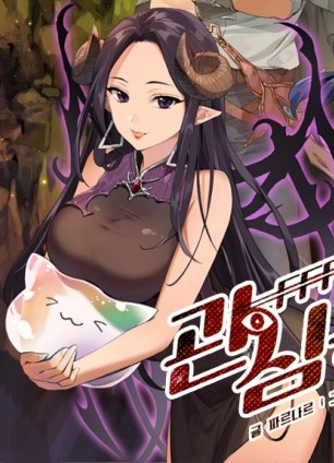 ssosia, manhwa, Top 10 Góticas Culonas, FFF-Class Trashero