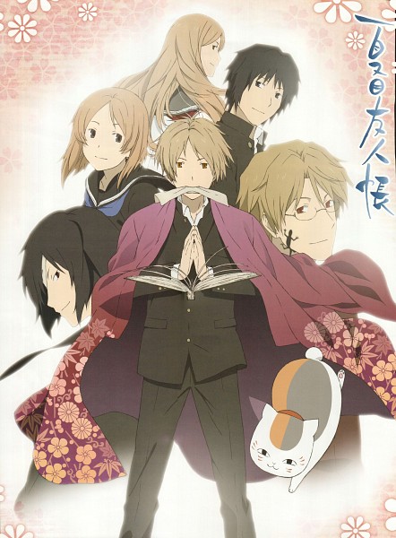 Los 20 animes más interesantes, Natsume Yuujinchou, 夏目友人帳, ranking