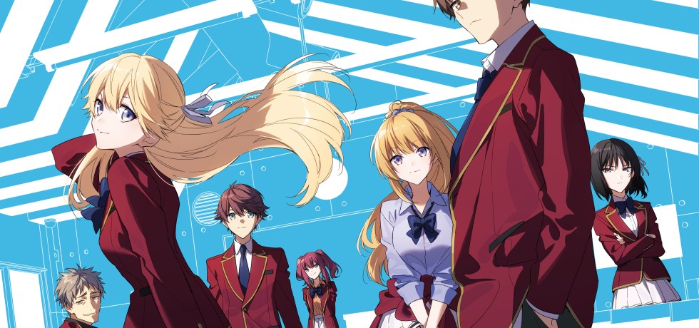 Classroom of the Elite, Classroom of the Elite Season 2, Youkoso Jitsuryoku Shijou Shugi no Kyoushitsu e Season 2, You Jitsu Season 2