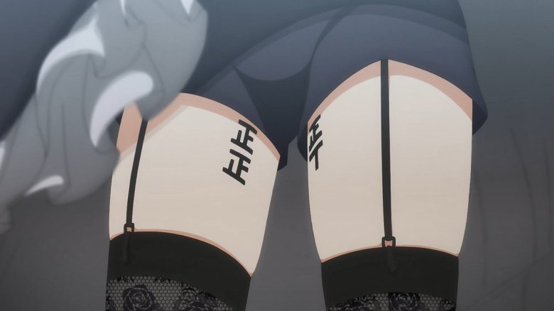 My Dress-Up Darling 3