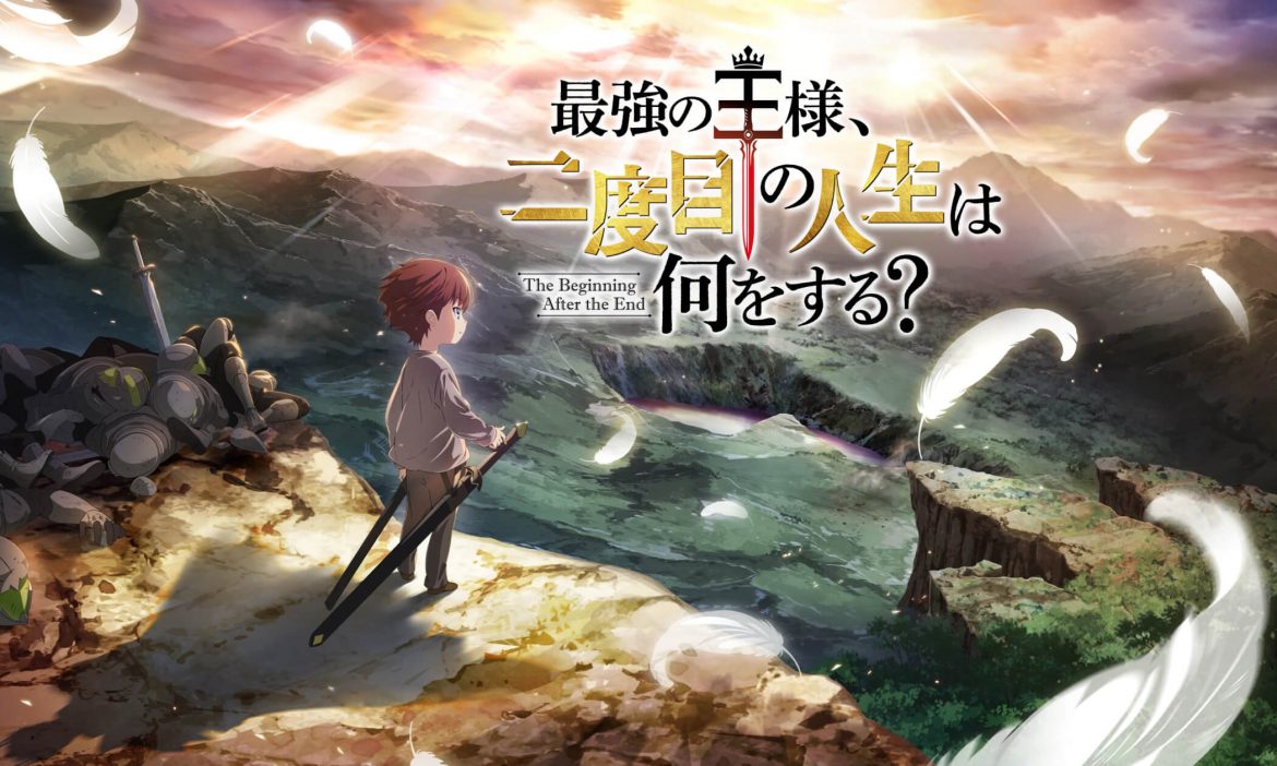 The-Beginning-After-The-End-anime-image-teaser-1170x702