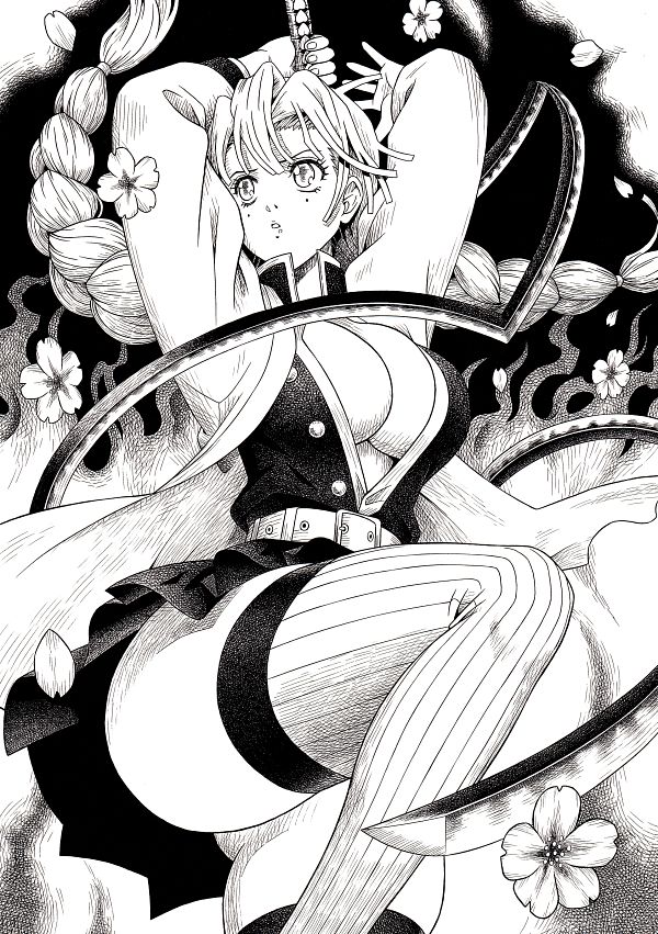 Kanroji.Mitsuri.600.4325991