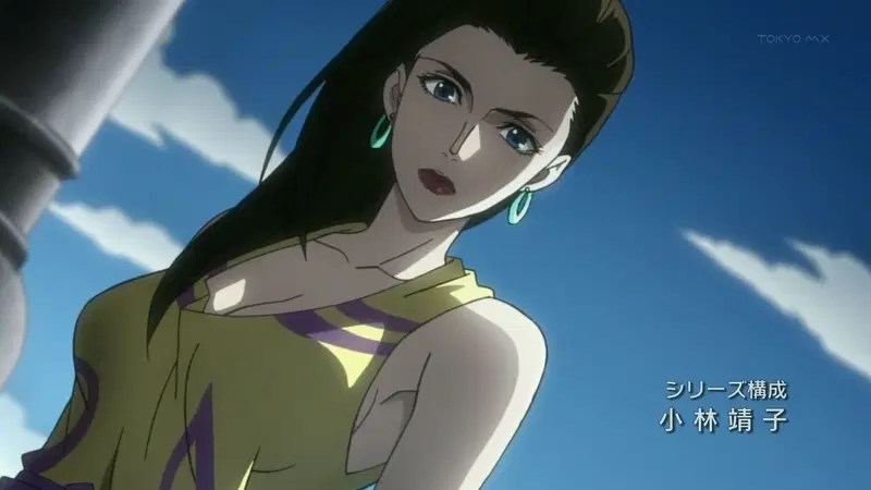 exóticas del anime