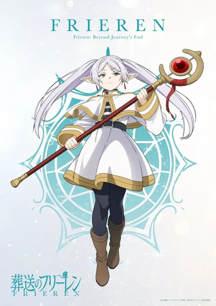 Waifus piel pálida de belleza Ethereal