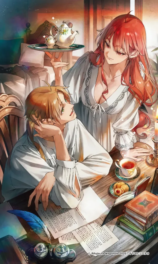 Mushoku Tensei: Isekai Ittara Honki Dasu