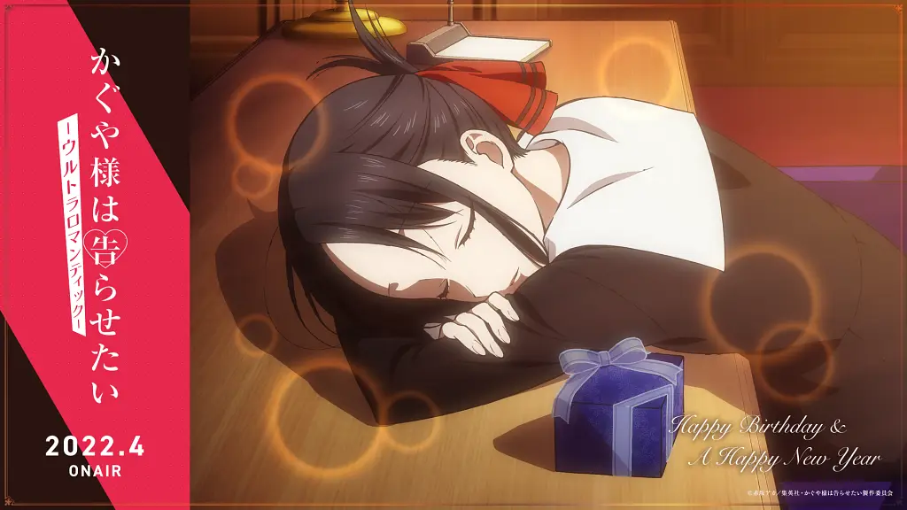 Waifus piel pálida de belleza Ethereal