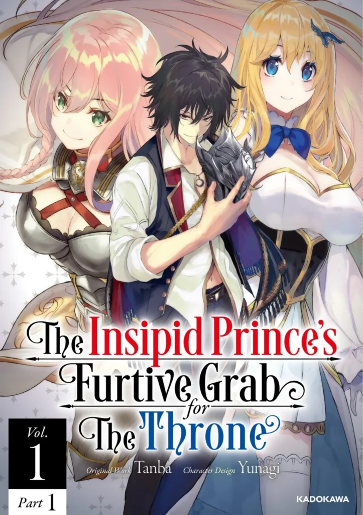 El intento furtivo del príncipe insípido por hacerse con el trono