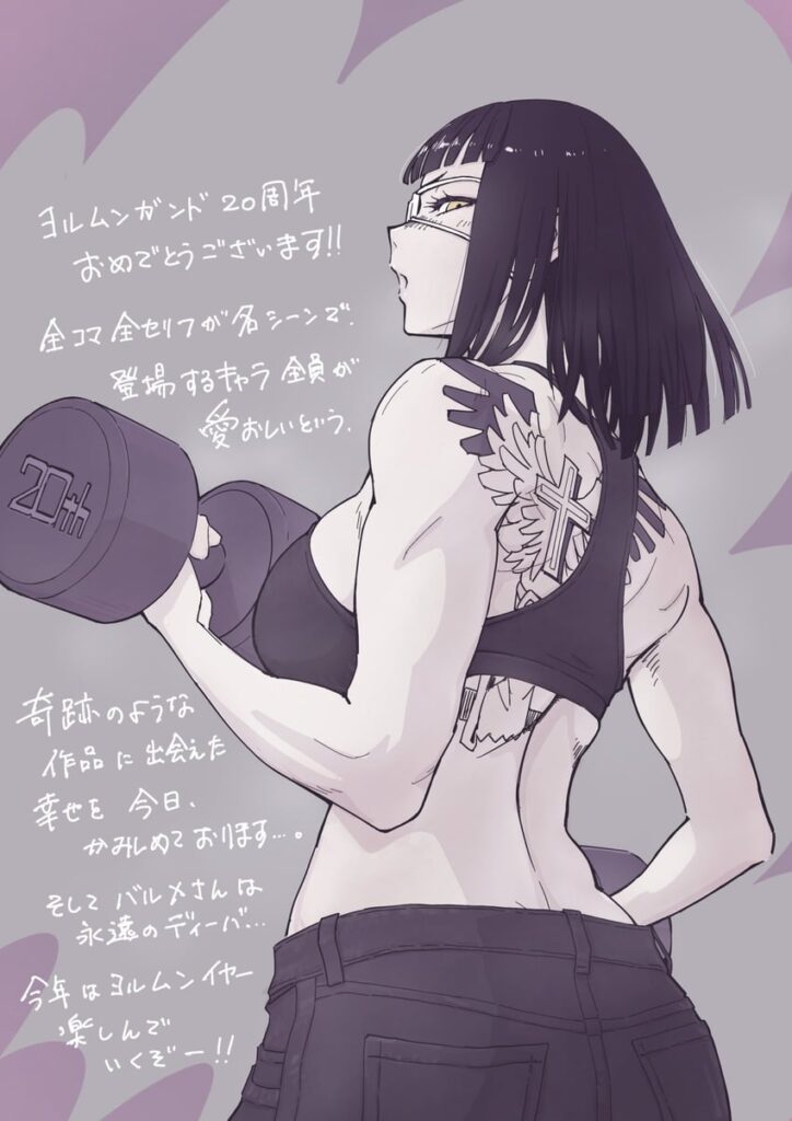 Tomboys más irresistibles del anime