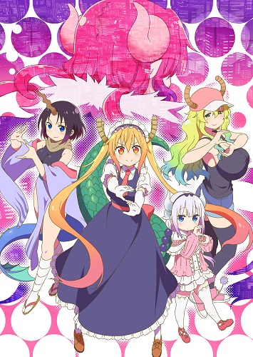 animes de Criadas mas Duras