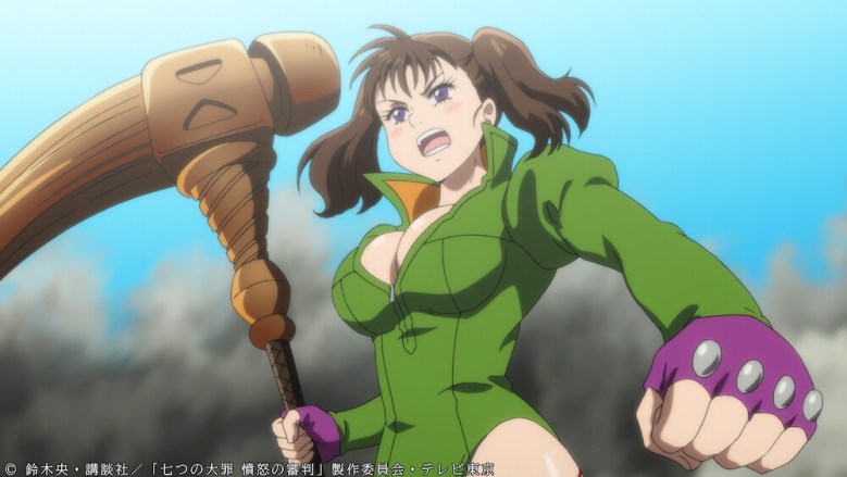 Diane, Nanatsu no Taizai
