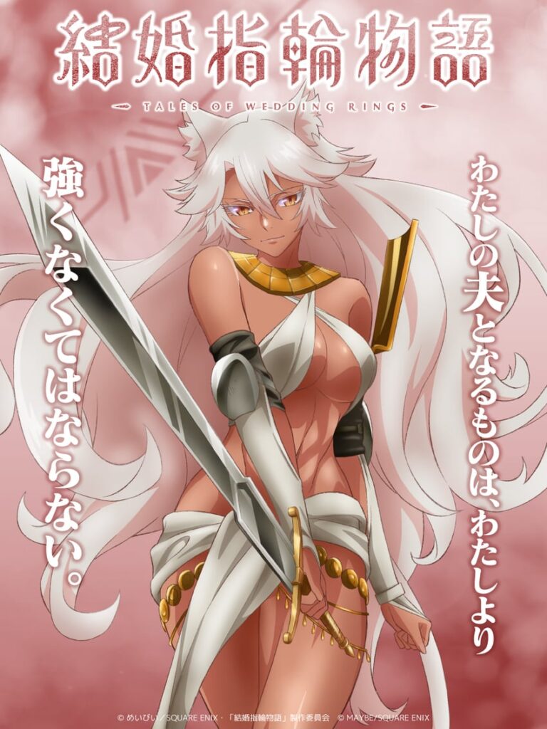 trajes de Fantasia Persa
