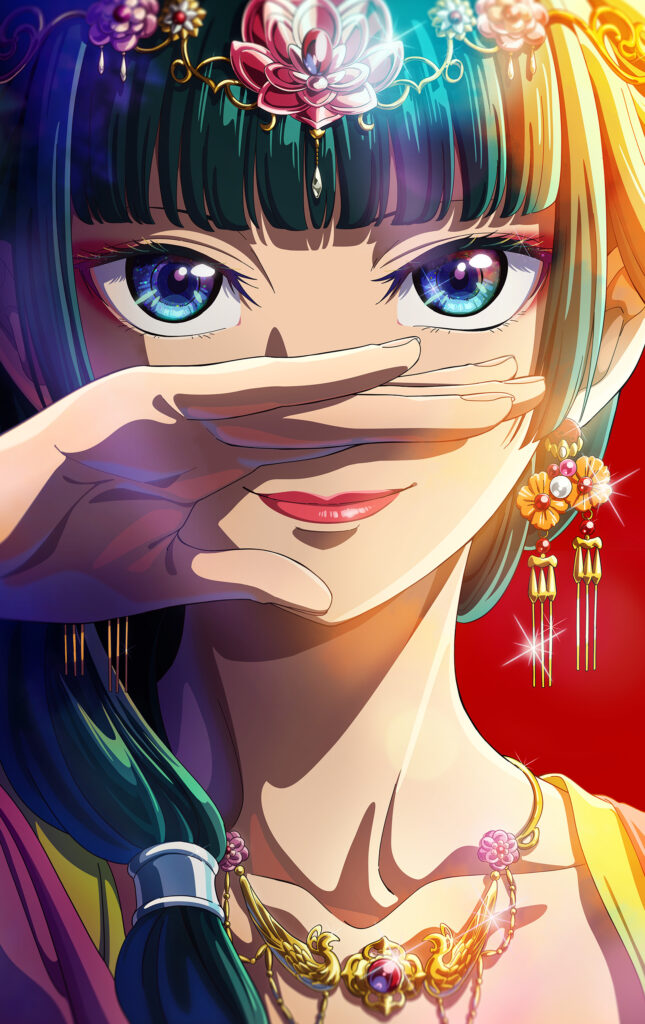 romance elegante, The Apothecary Diaries (Kusuriya no Hitorigoto)